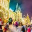 Москва: город-праздник, город-сказка!