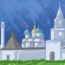 Казанское Царство